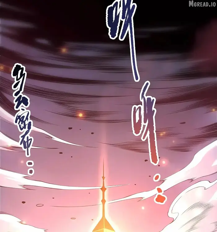 Catastrophic Necromancer Chapter 279 image 109_optimized